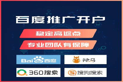 短视频信息流推广：爆款案例揭秘